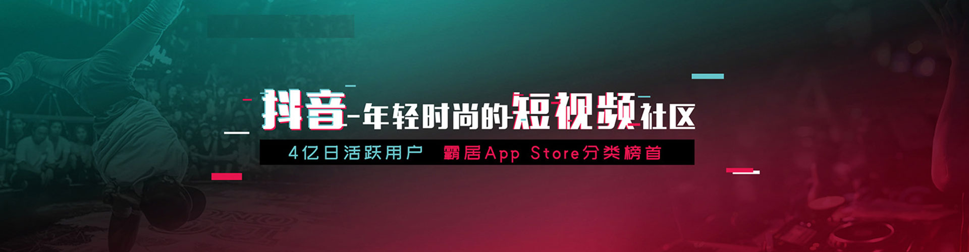海勃湾百度推广开户